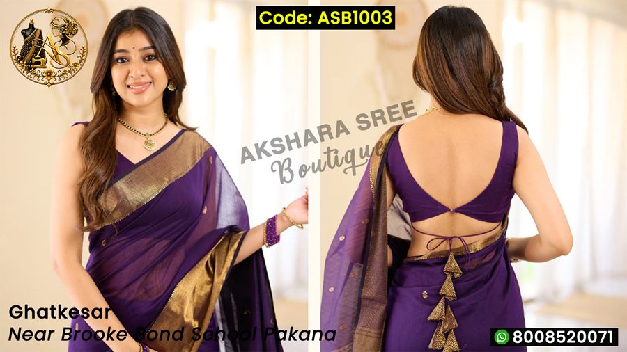 Designer blouse style